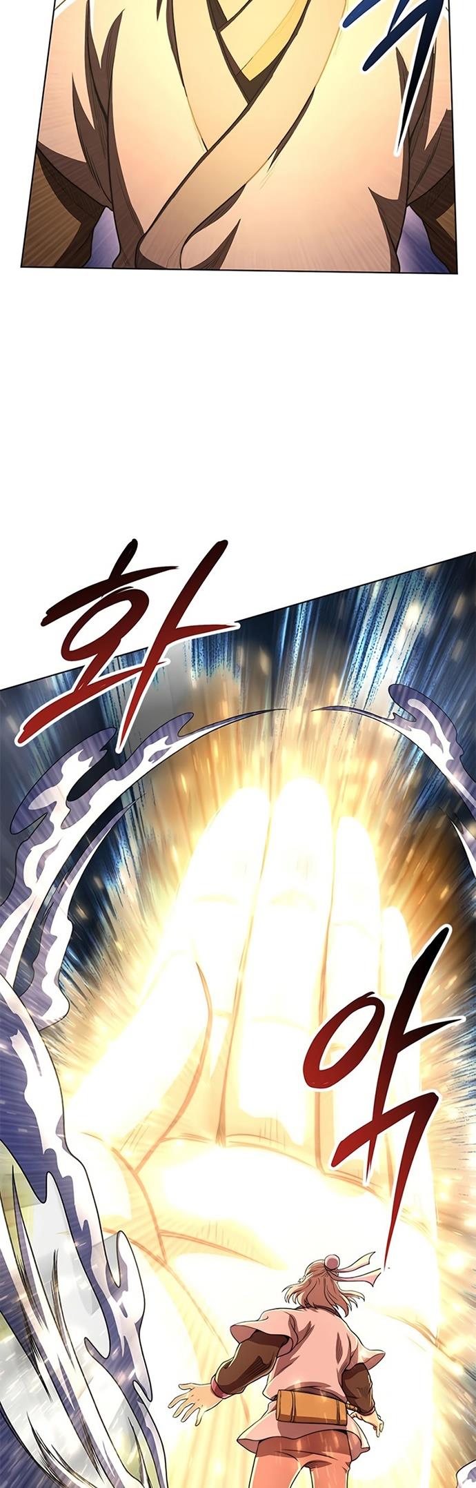 youngest-son-of-the-namgung-clan - Chapter: 28