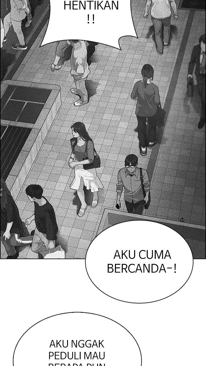dice - Chapter: 345