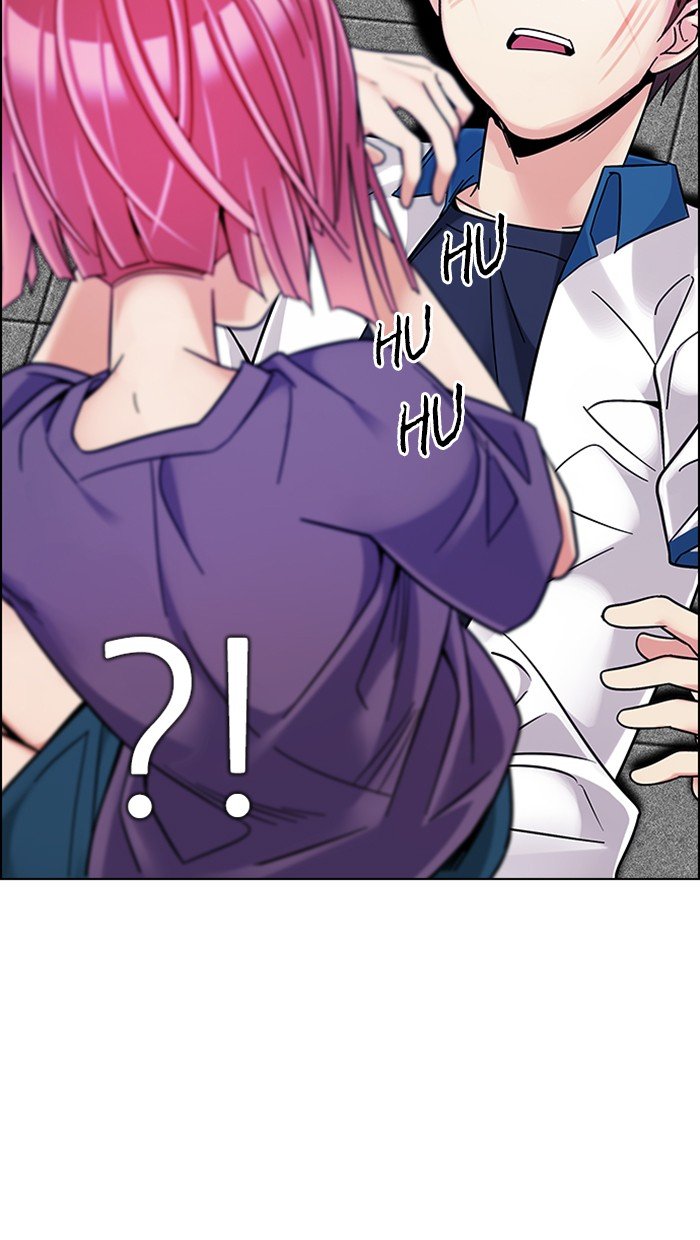 dice - Chapter: 345