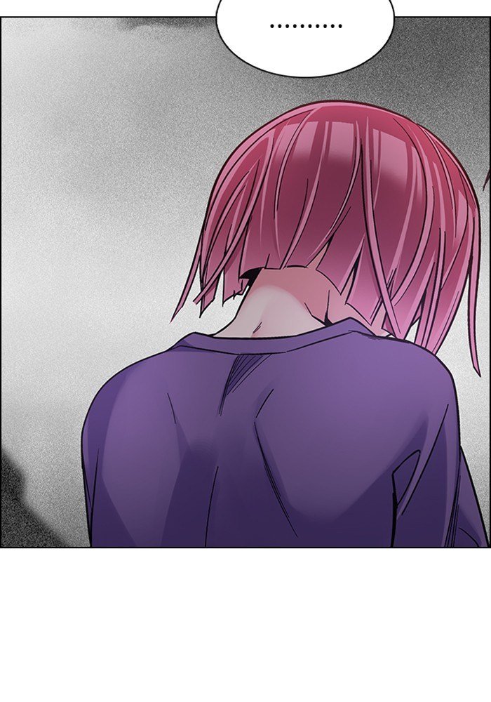 dice - Chapter: 345