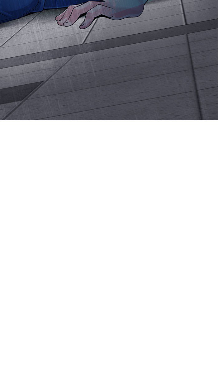 dice - Chapter: 345