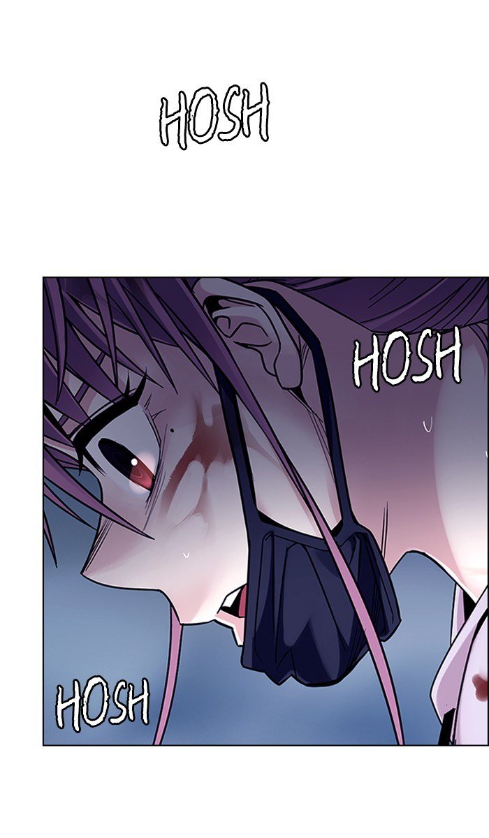 dice - Chapter: 345