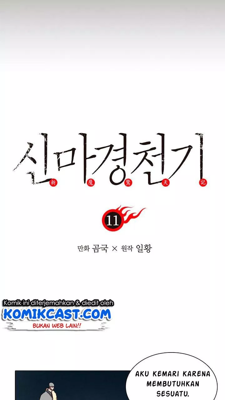 chronicles-of-heavenly-demon - Chapter: 11