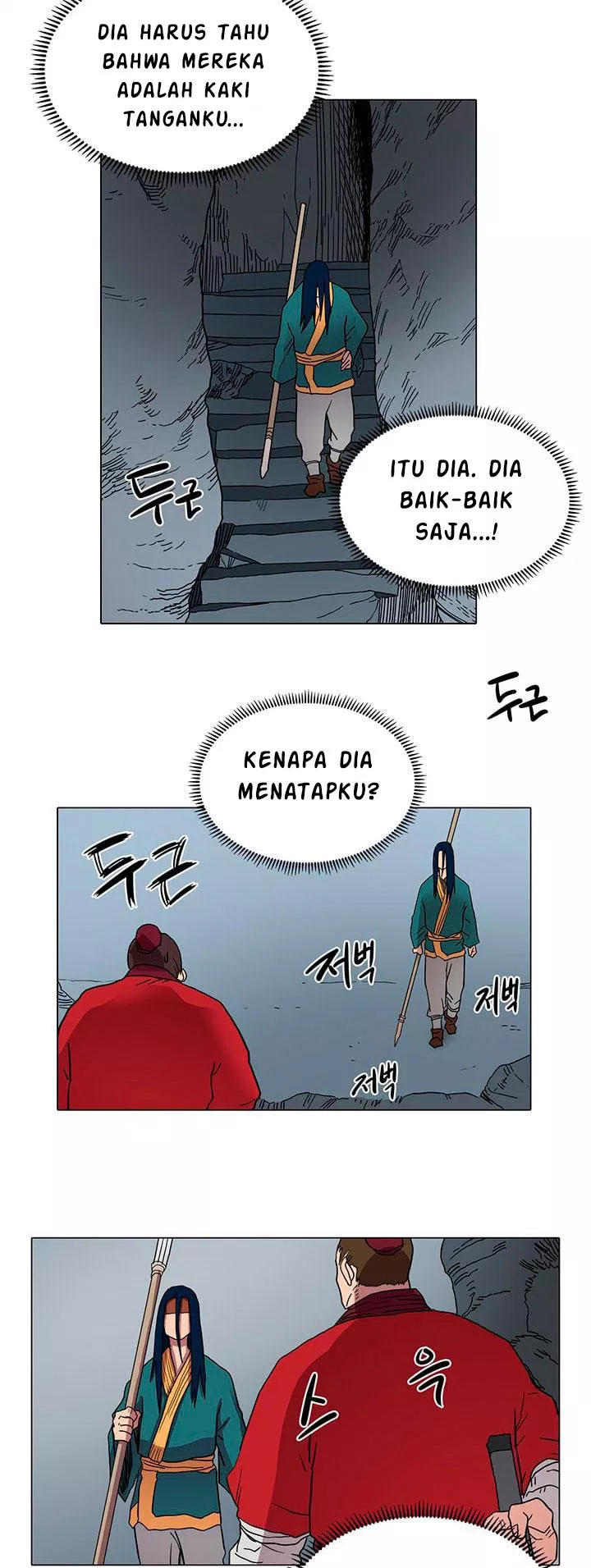 chronicles-of-heavenly-demon - Chapter: 11