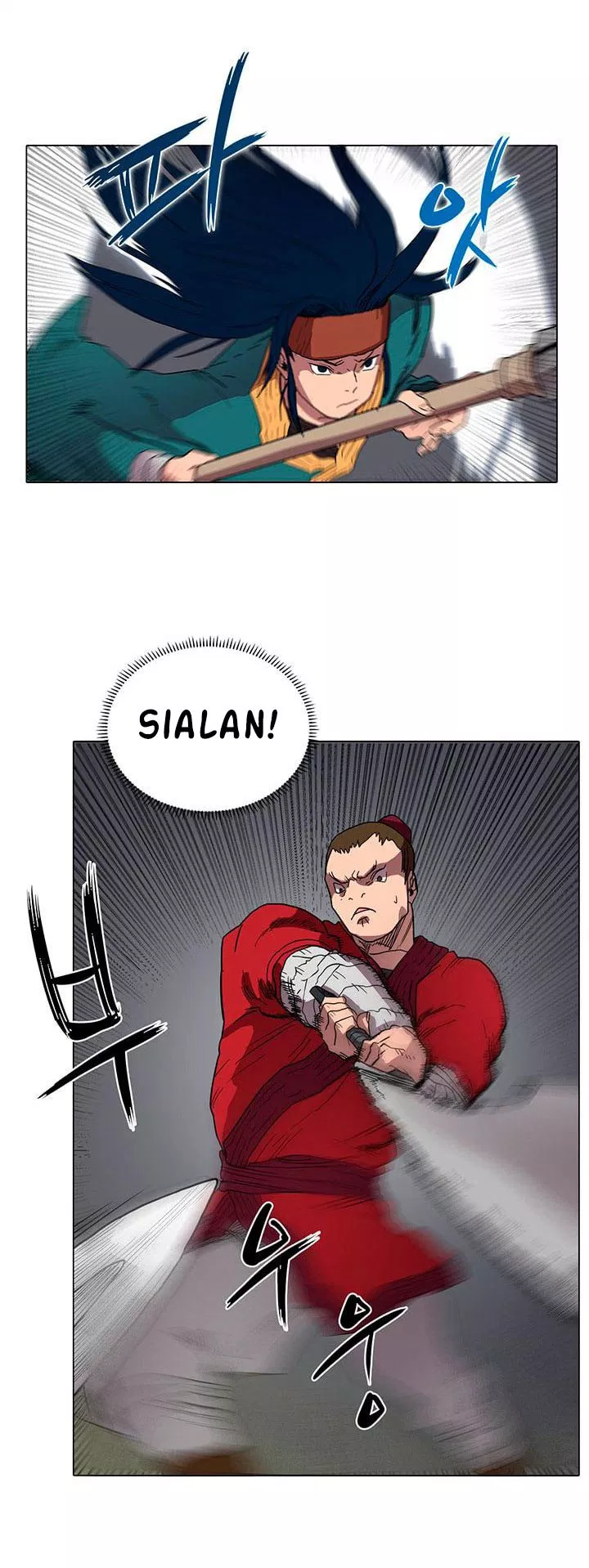 chronicles-of-heavenly-demon - Chapter: 11