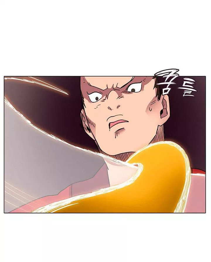 chronicles-of-heavenly-demon - Chapter: 11