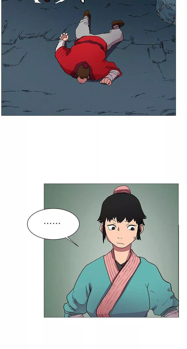 chronicles-of-heavenly-demon - Chapter: 11