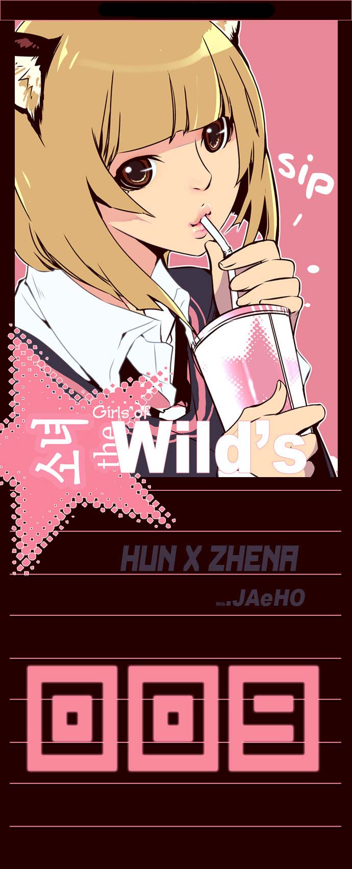 girls-of-the-wilds - Chapter: 9