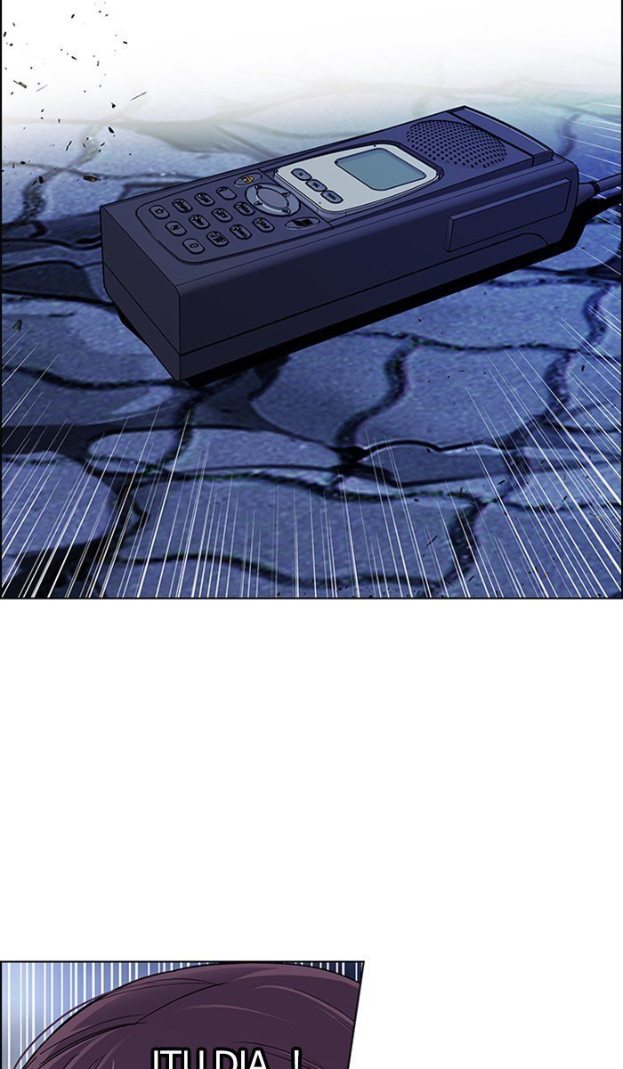 dice - Chapter: 351