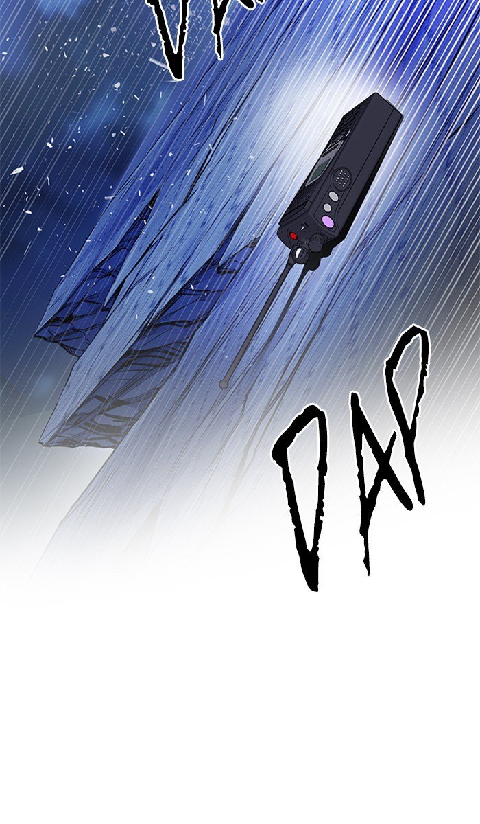 dice - Chapter: 351