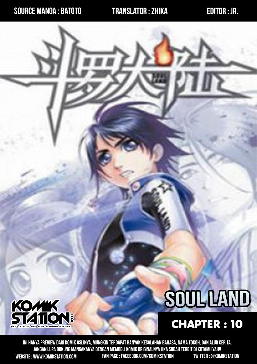 soul-land - Chapter: 10