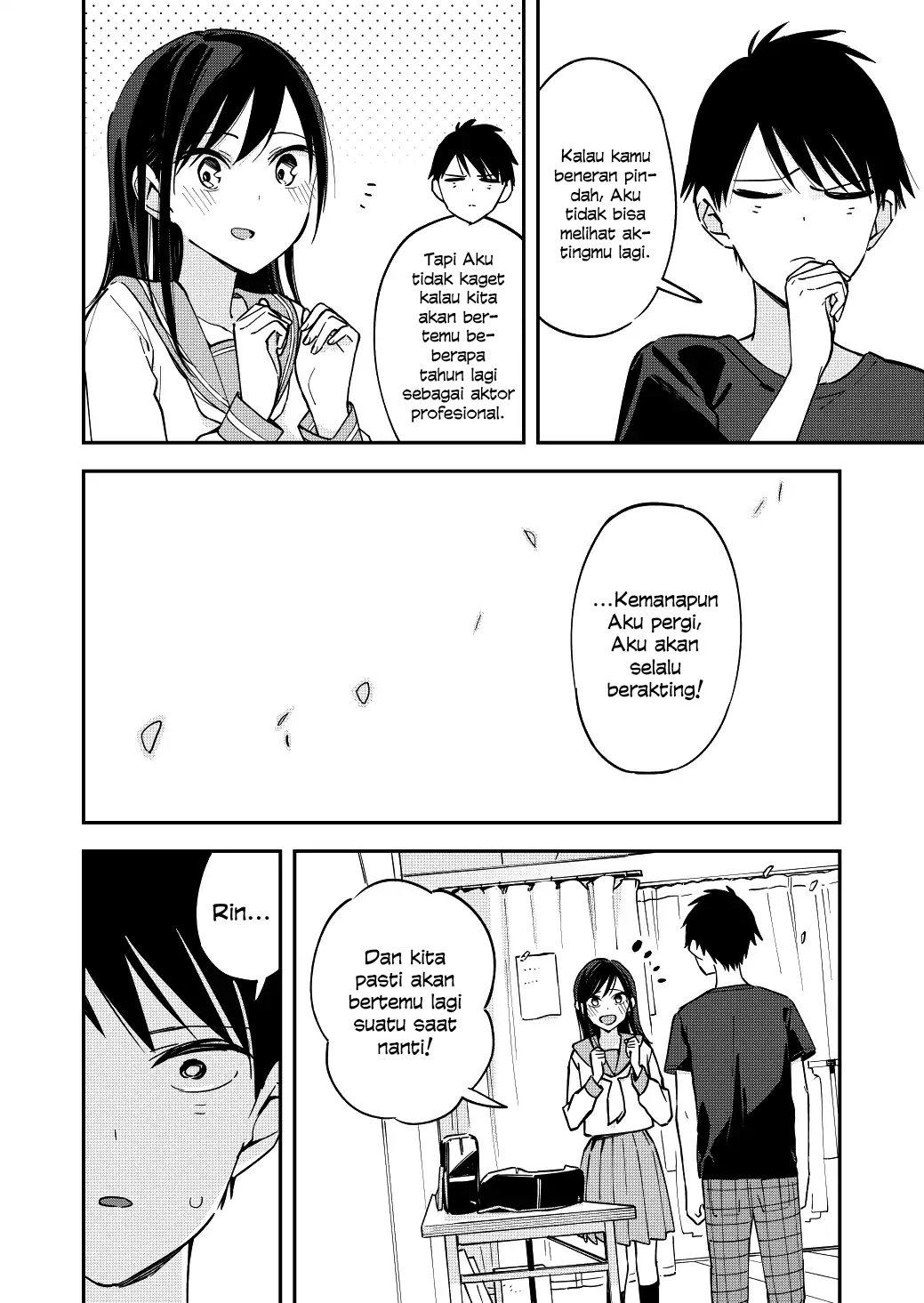 pseudo-harem - Chapter: 58