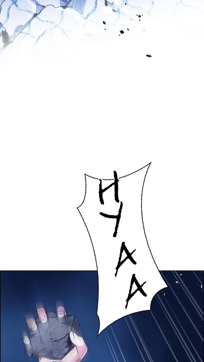dice - Chapter: 353