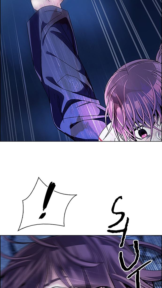dice - Chapter: 353