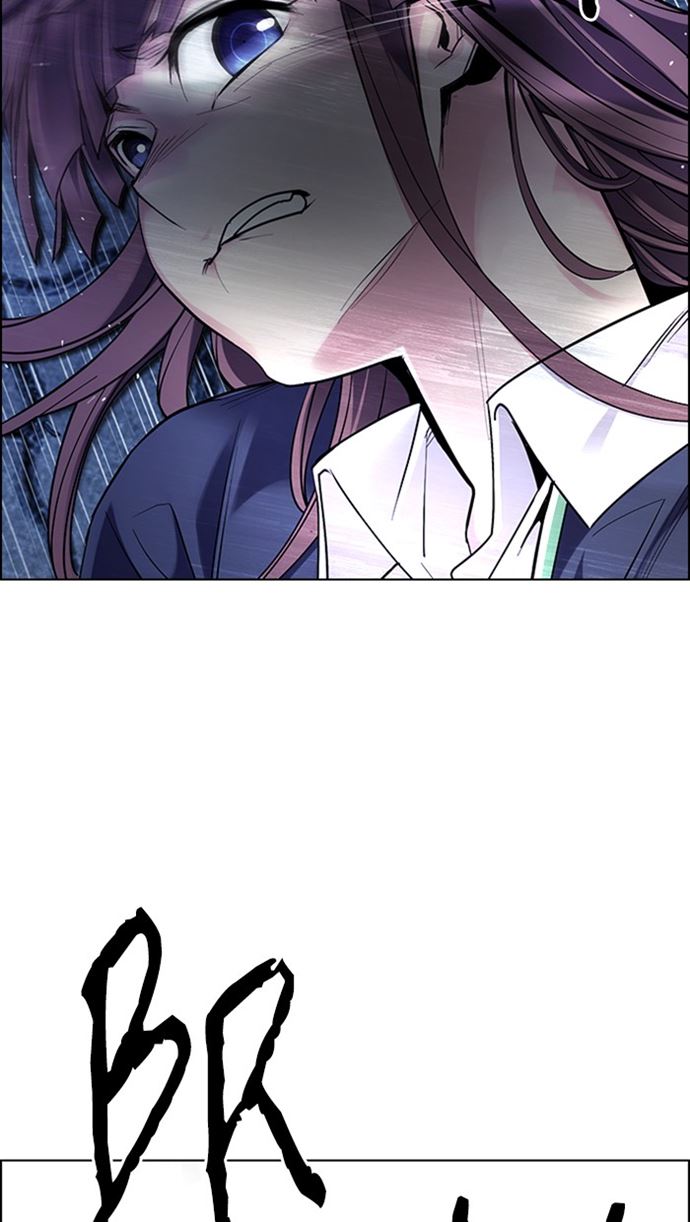 dice - Chapter: 353