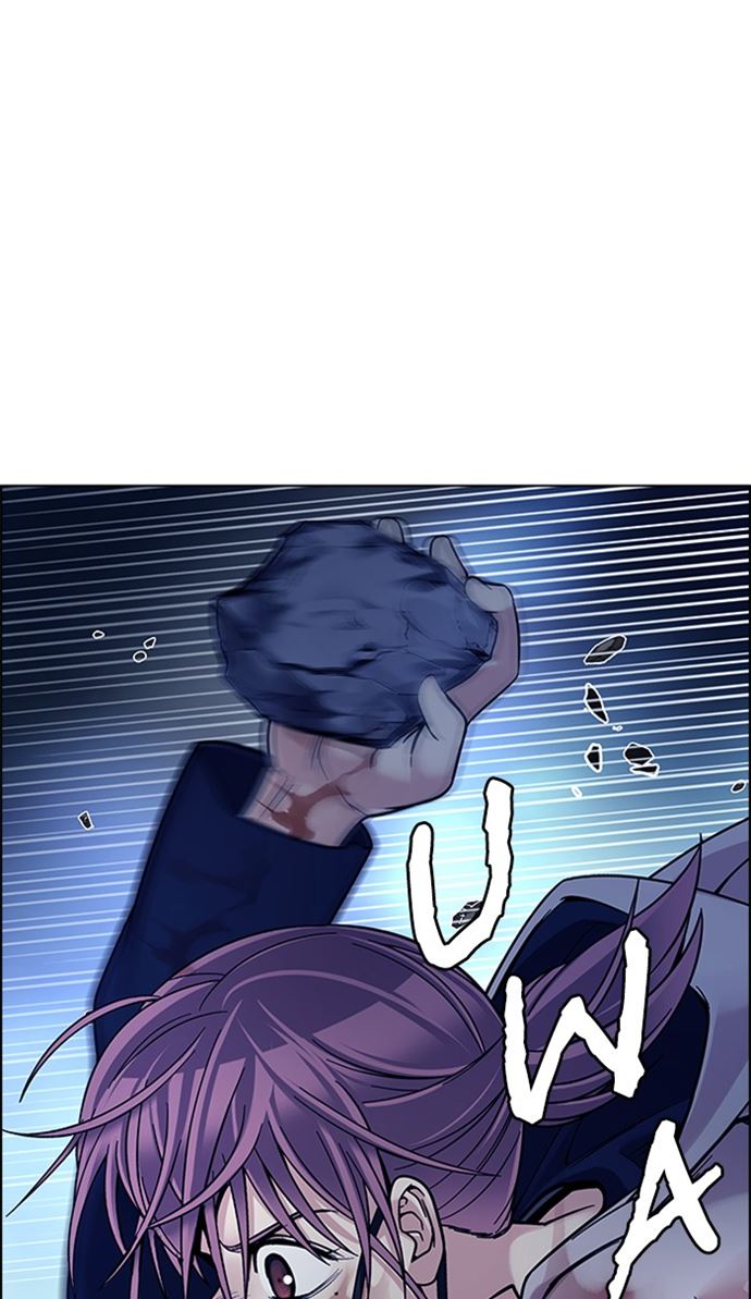 dice - Chapter: 353