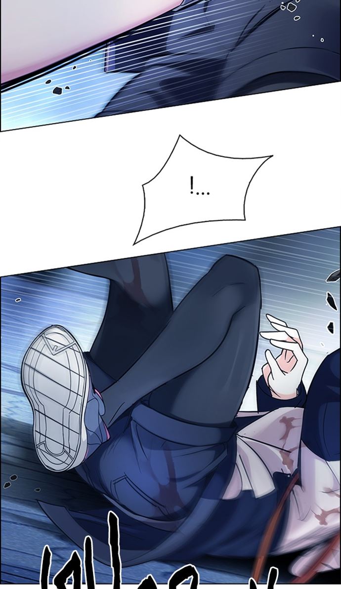 dice - Chapter: 353
