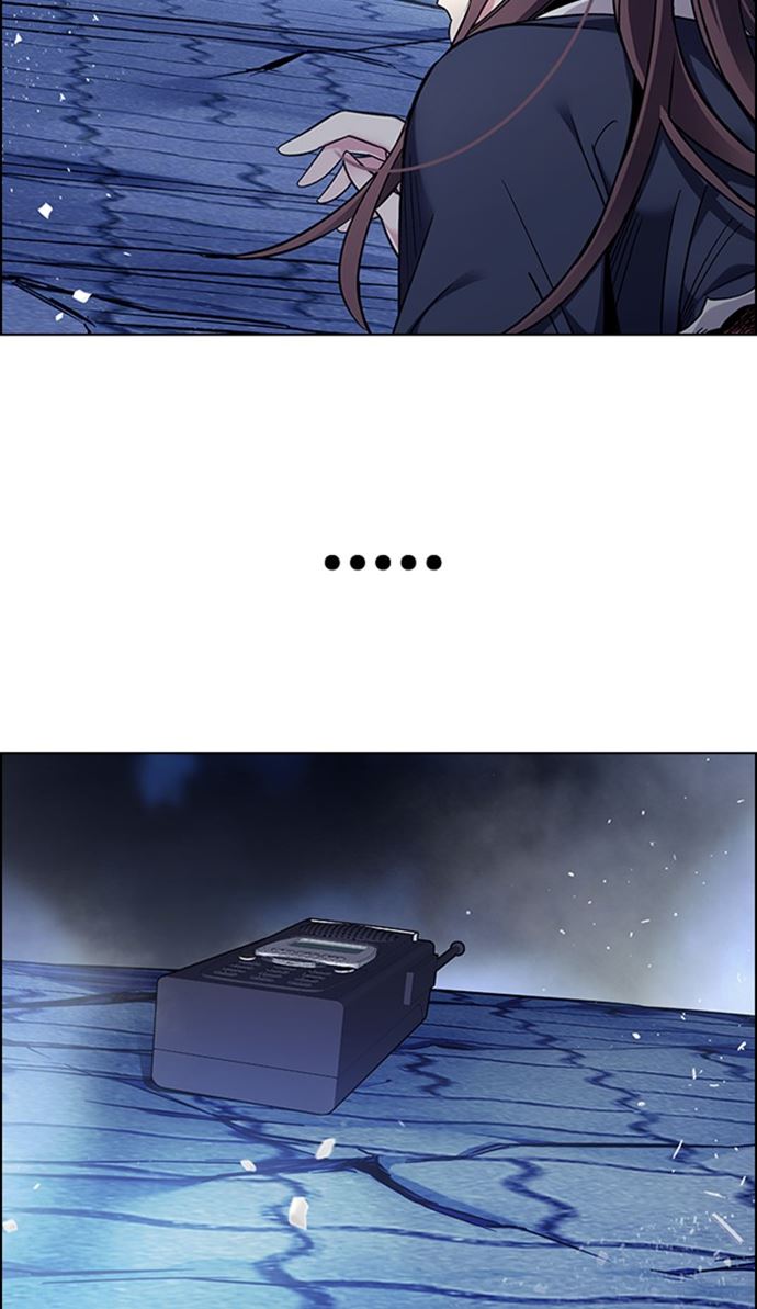dice - Chapter: 353