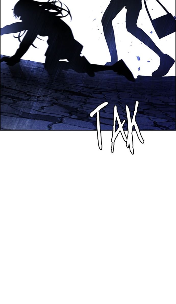 dice - Chapter: 353