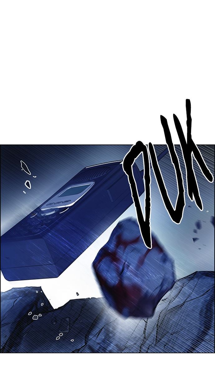 dice - Chapter: 353