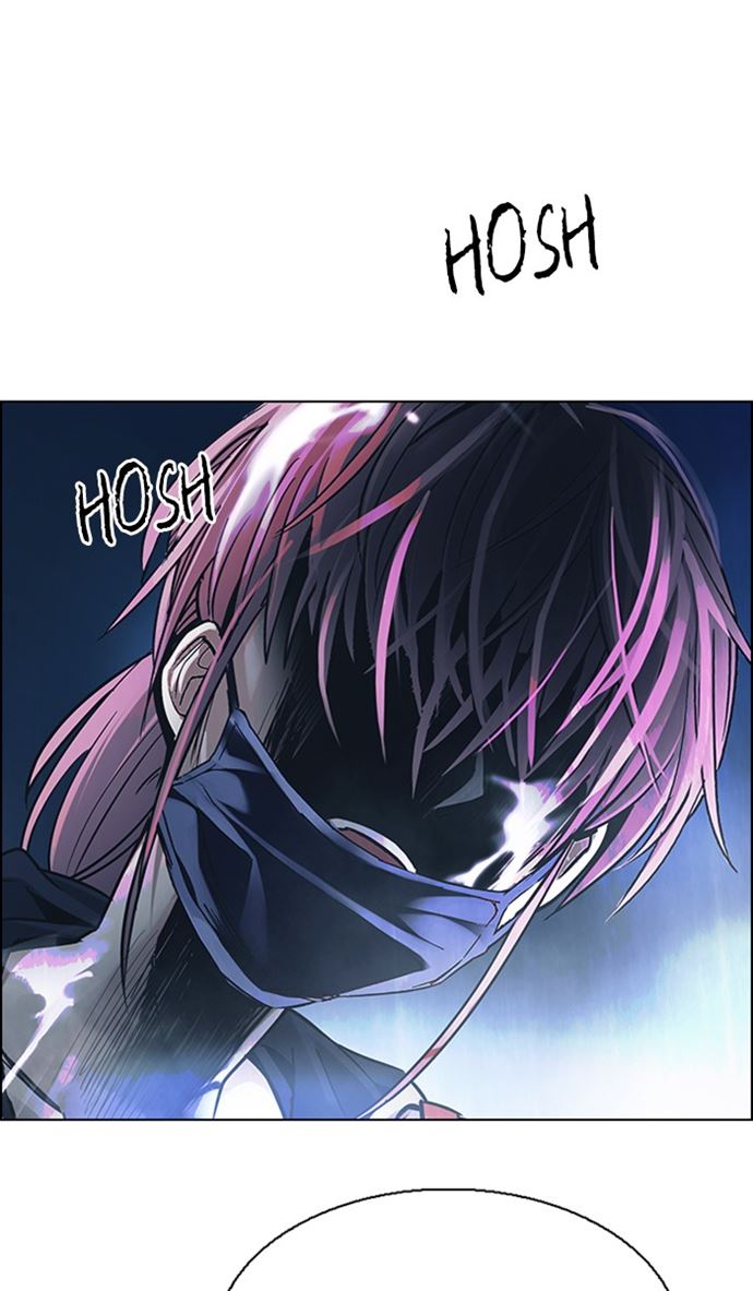 dice - Chapter: 353