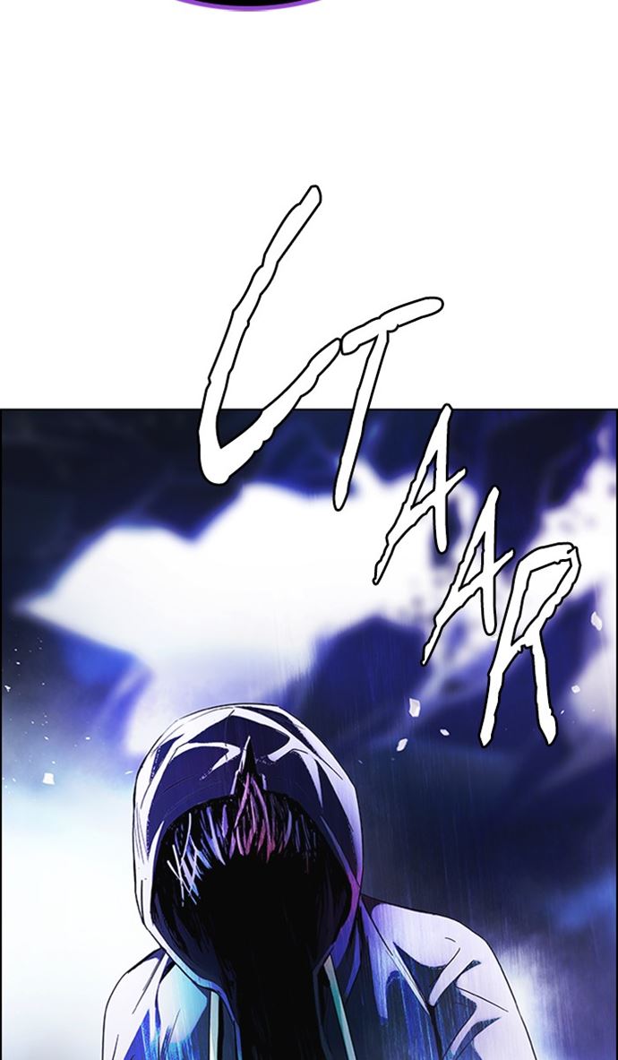 dice - Chapter: 353