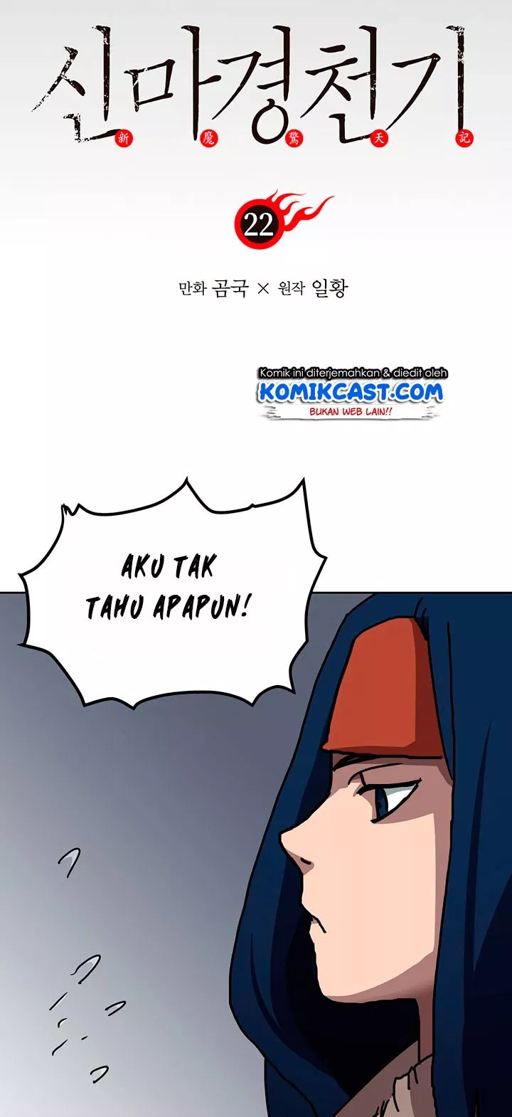 chronicles-of-heavenly-demon - Chapter: 22