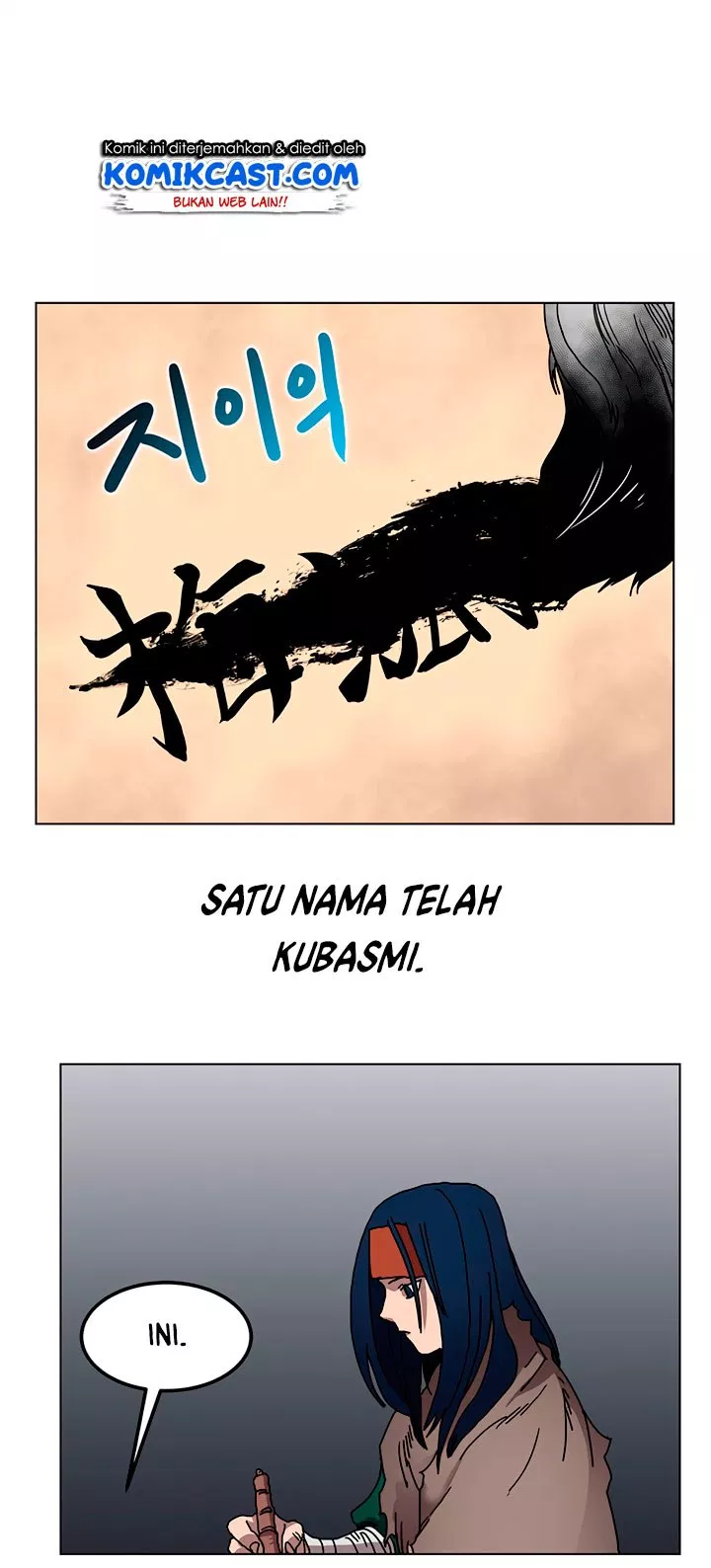 chronicles-of-heavenly-demon - Chapter: 22