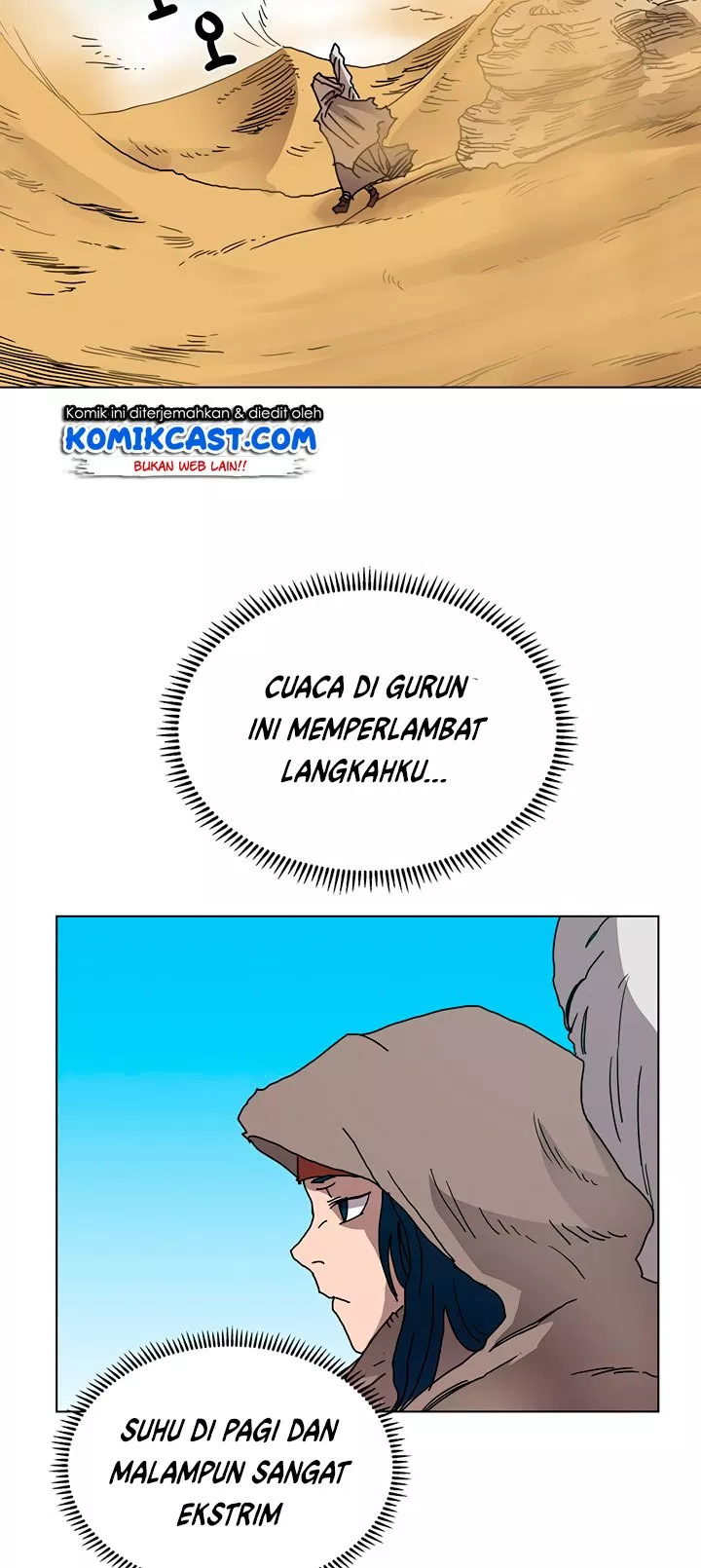 chronicles-of-heavenly-demon - Chapter: 22