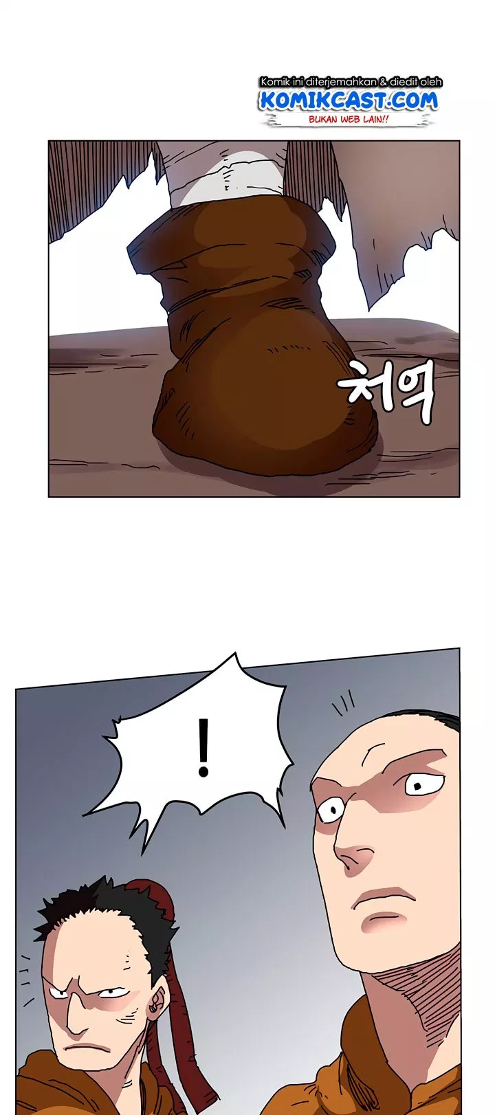 chronicles-of-heavenly-demon - Chapter: 22