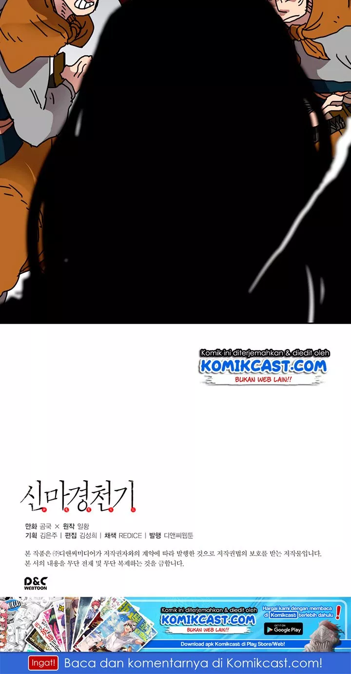 chronicles-of-heavenly-demon - Chapter: 22