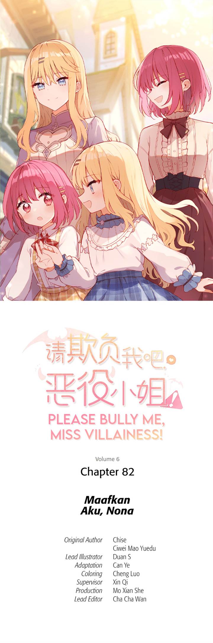 please-bully-me-miss-villainess - Chapter: 82