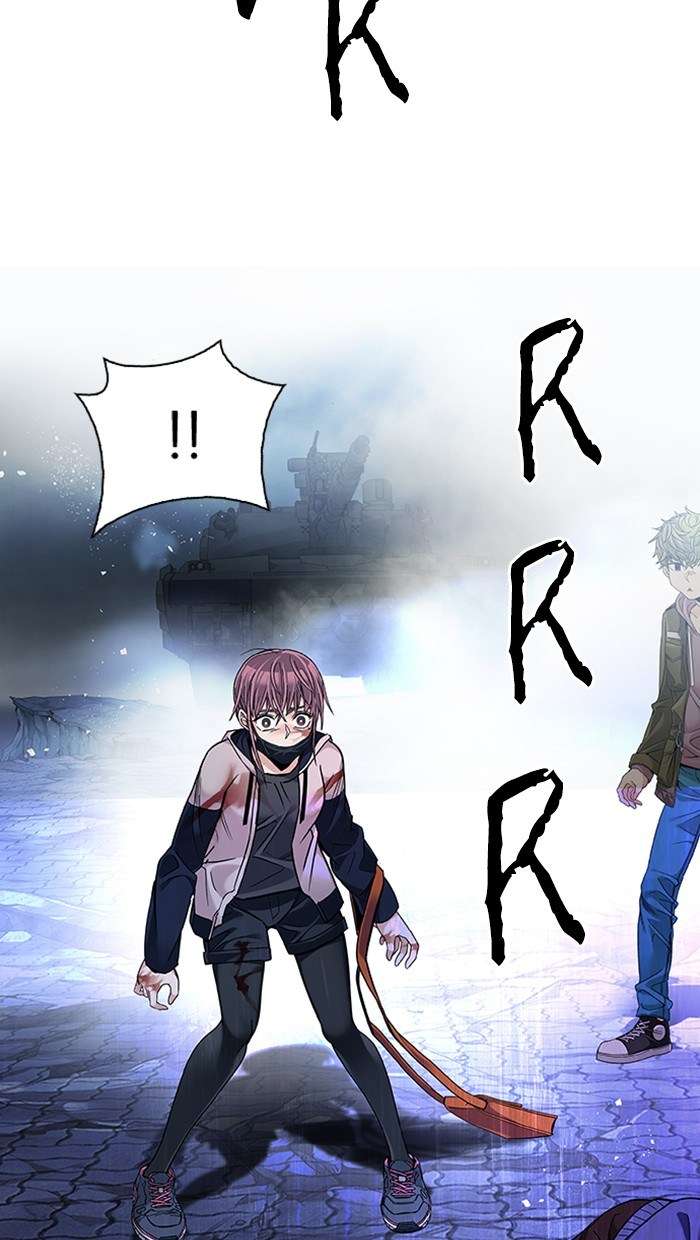 dice - Chapter: 354