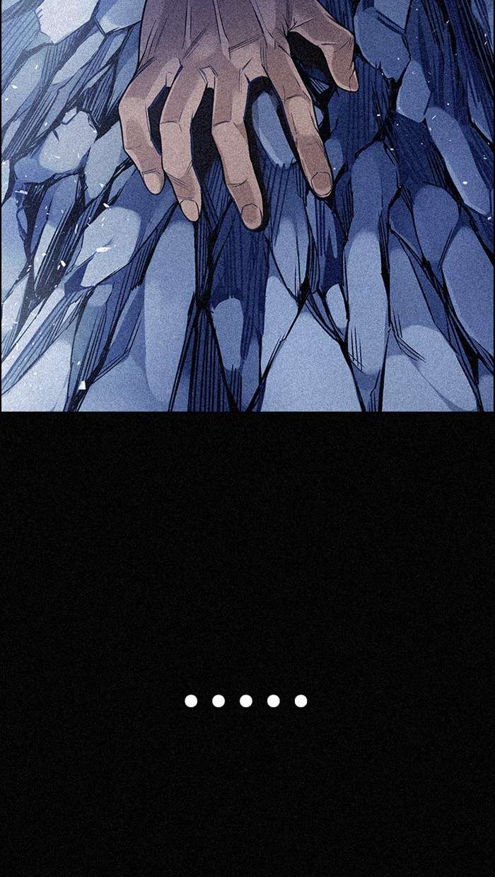 dice - Chapter: 354