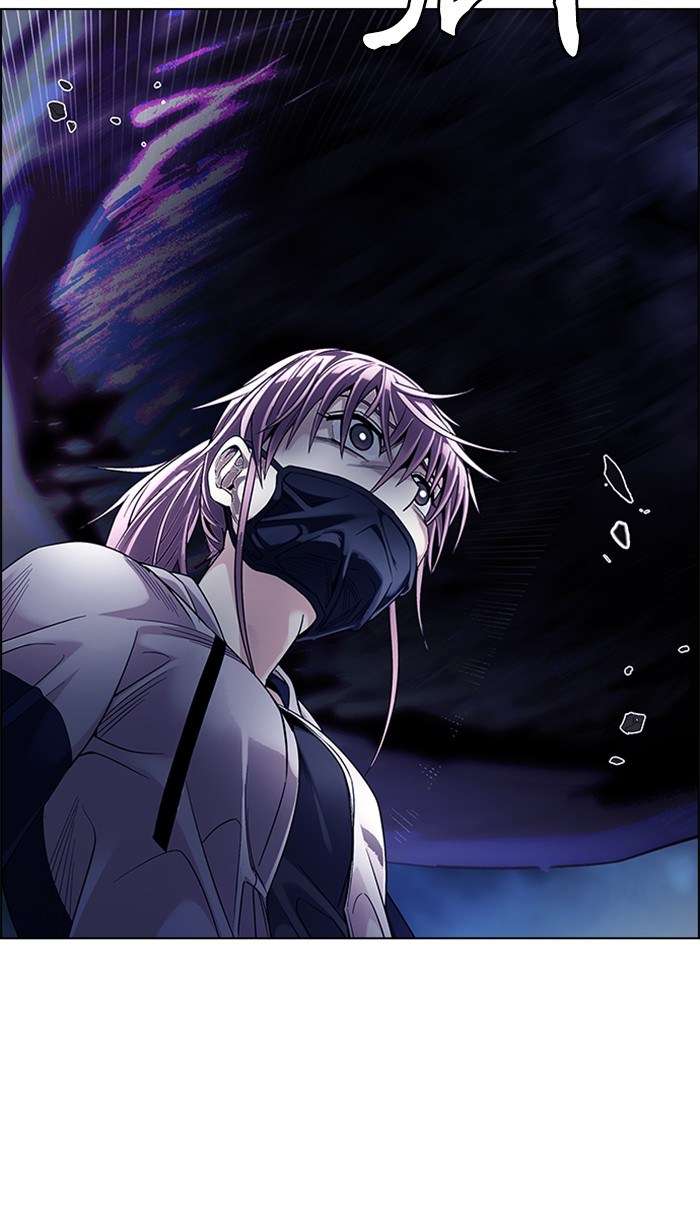 dice - Chapter: 354