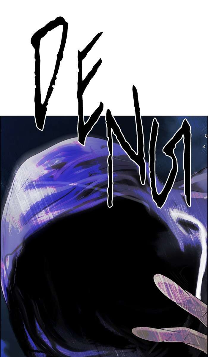 dice - Chapter: 354
