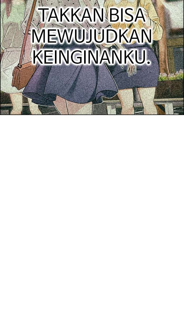 dice - Chapter: 354