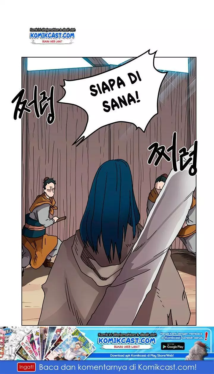 chronicles-of-heavenly-demon - Chapter: 23