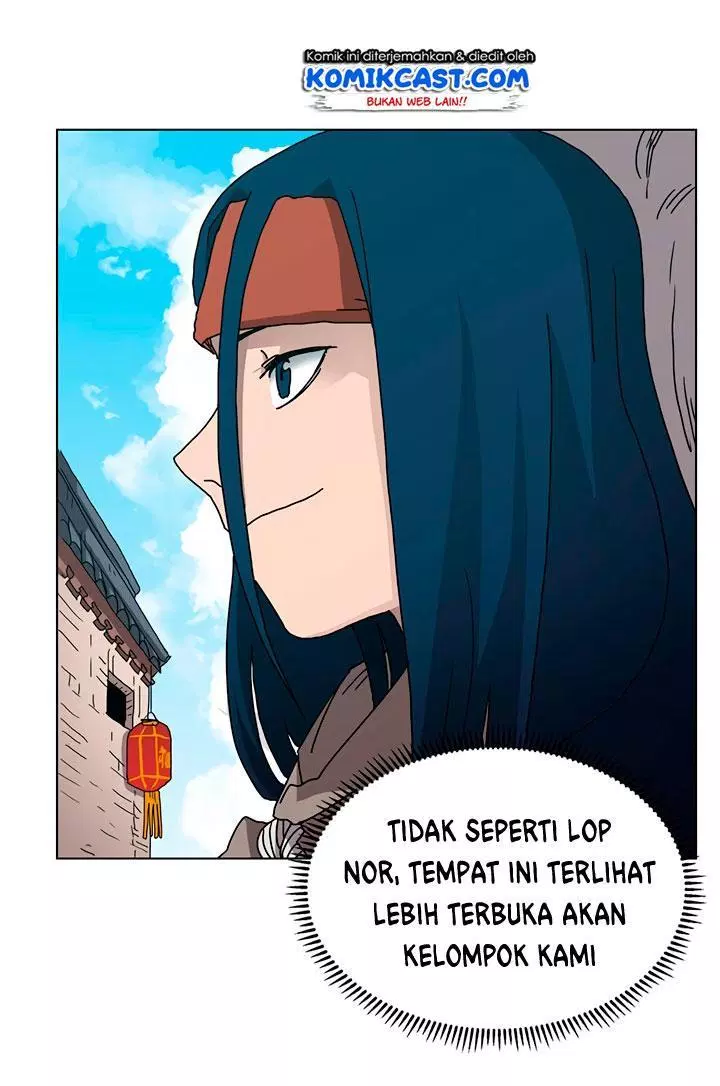 chronicles-of-heavenly-demon - Chapter: 23