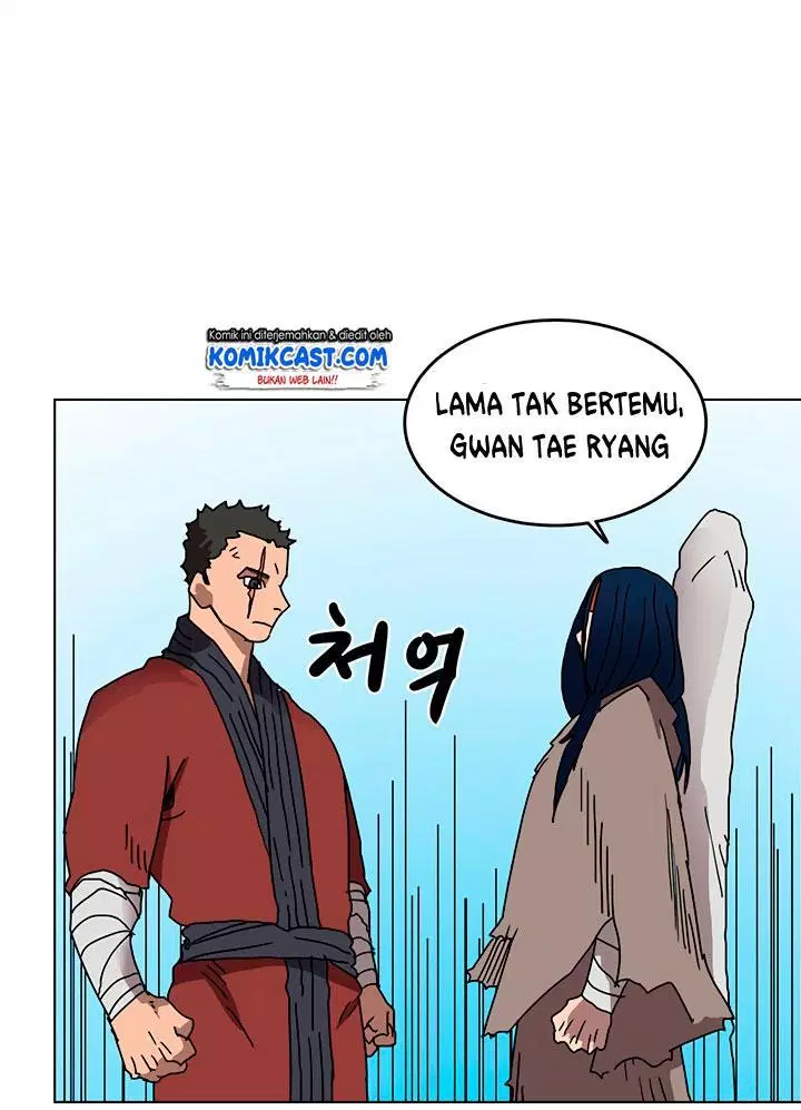 chronicles-of-heavenly-demon - Chapter: 23