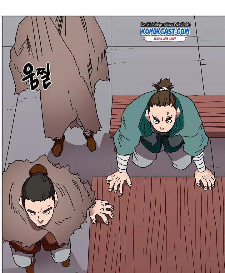chronicles-of-heavenly-demon - Chapter: 23