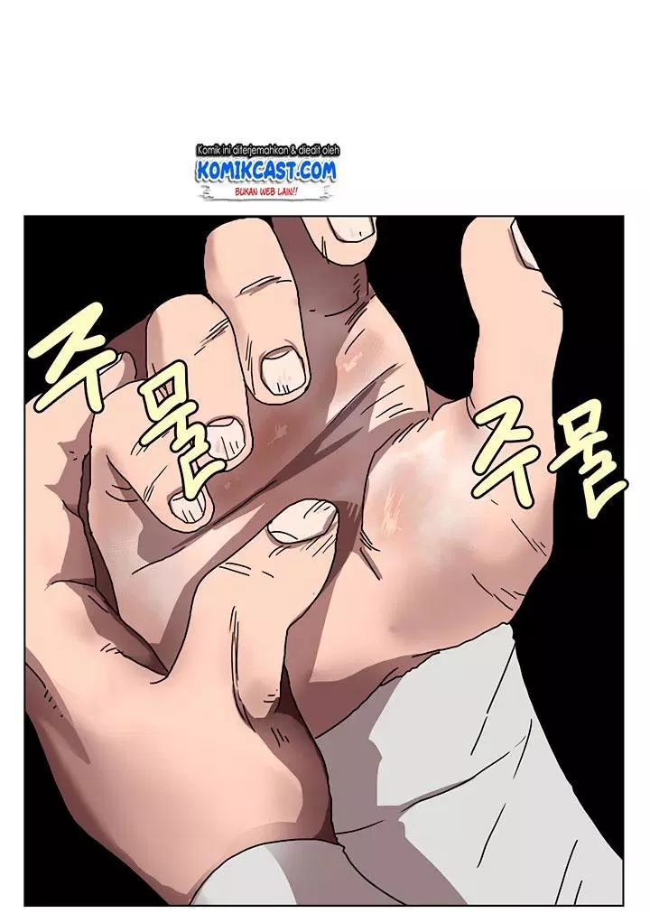chronicles-of-heavenly-demon - Chapter: 23