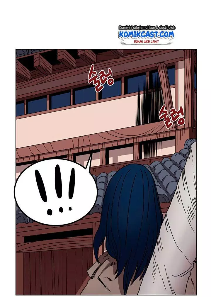chronicles-of-heavenly-demon - Chapter: 23