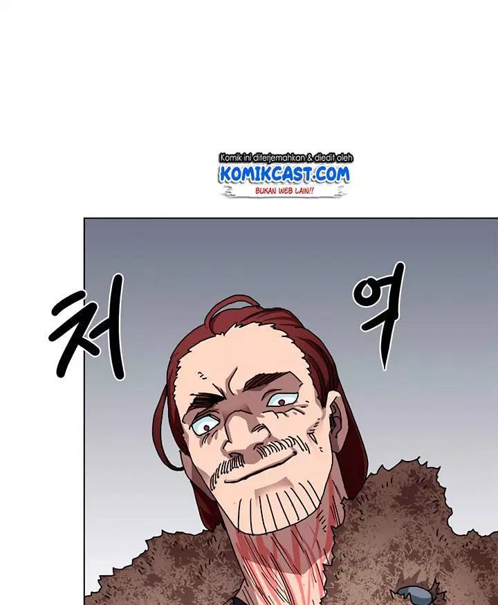 chronicles-of-heavenly-demon - Chapter: 23