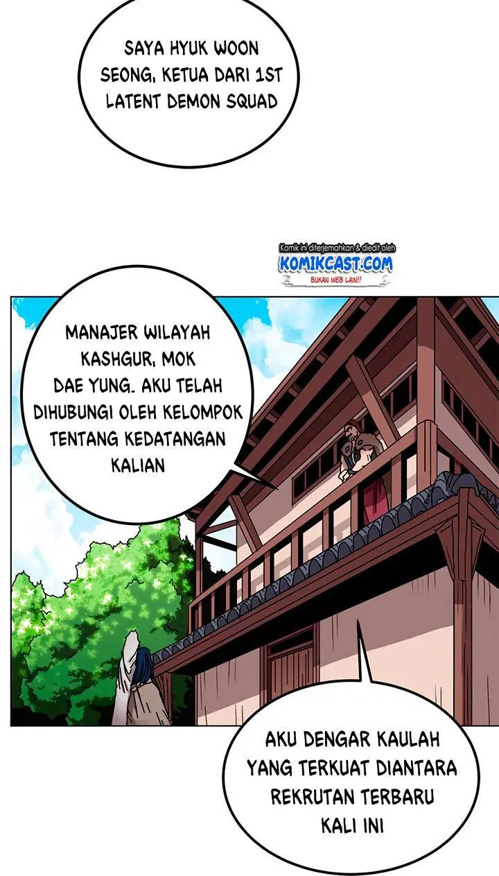 chronicles-of-heavenly-demon - Chapter: 23
