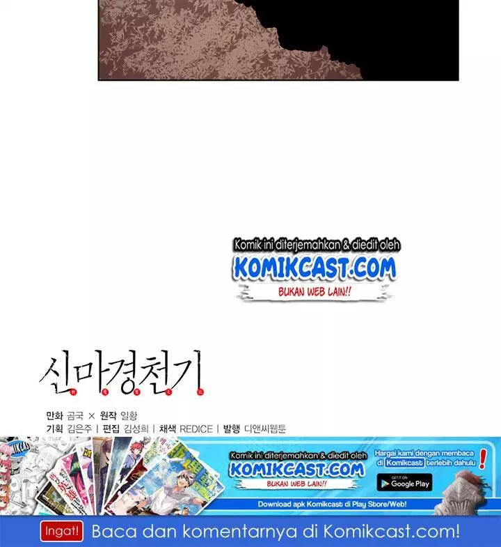chronicles-of-heavenly-demon - Chapter: 23