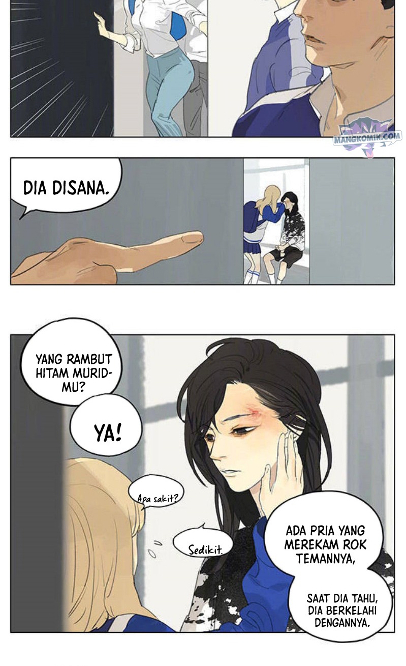 tamen-de-gushi - Chapter: 168