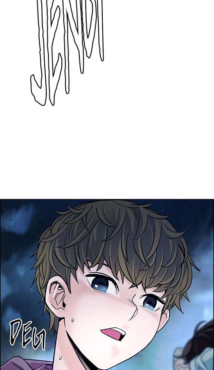dice - Chapter: 355