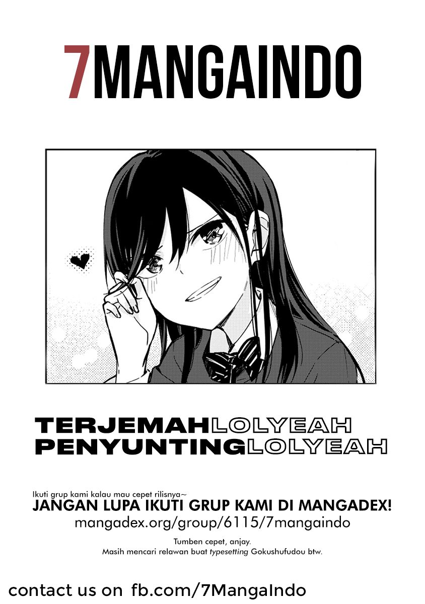 pseudo-harem - Chapter: 63