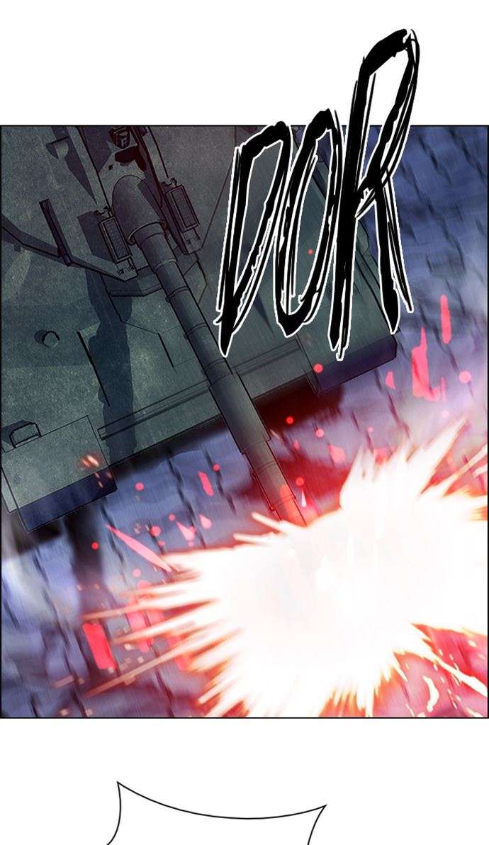 dice - Chapter: 356